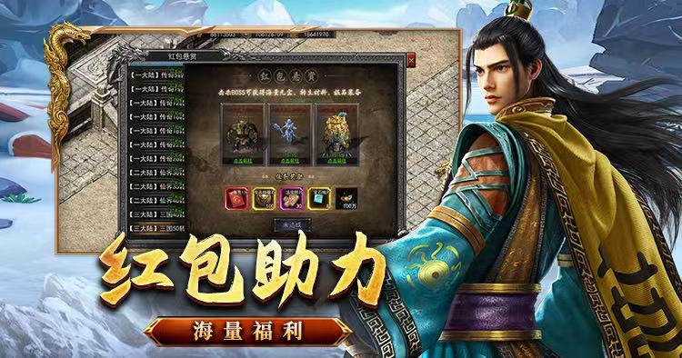 微信图片_20250205225455